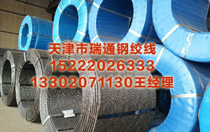 龙岩预应力钢绞线价格 2026年度全国会计专业技术资格考试有关问题答记者问